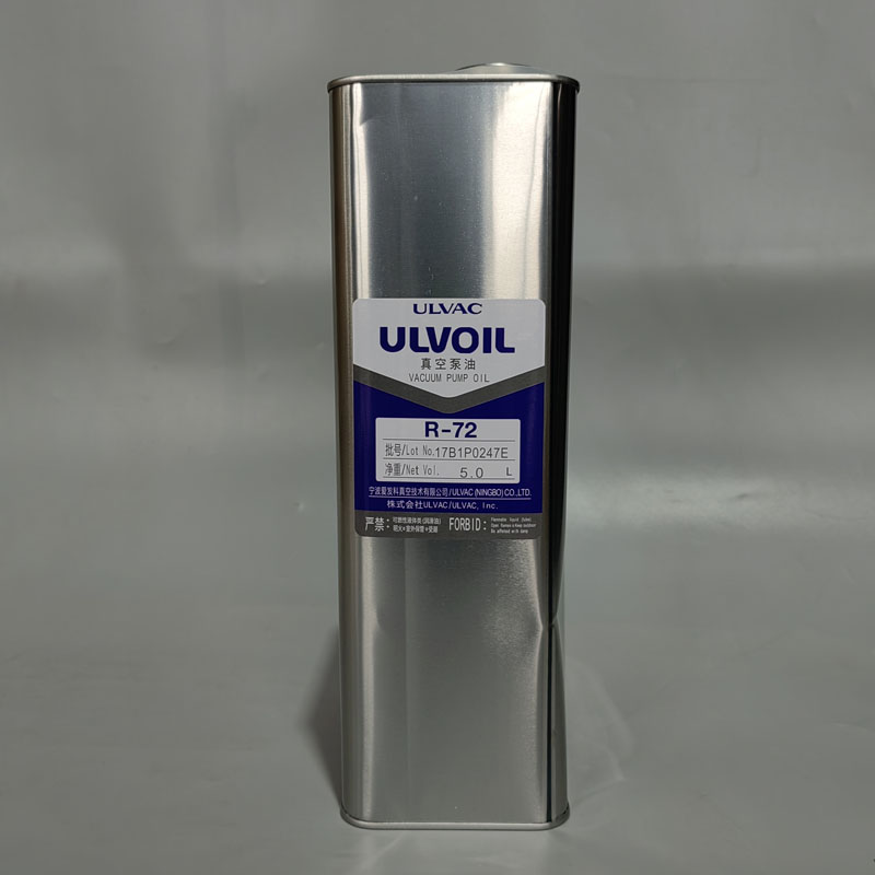 爱发科真空泵油R-72（5L）