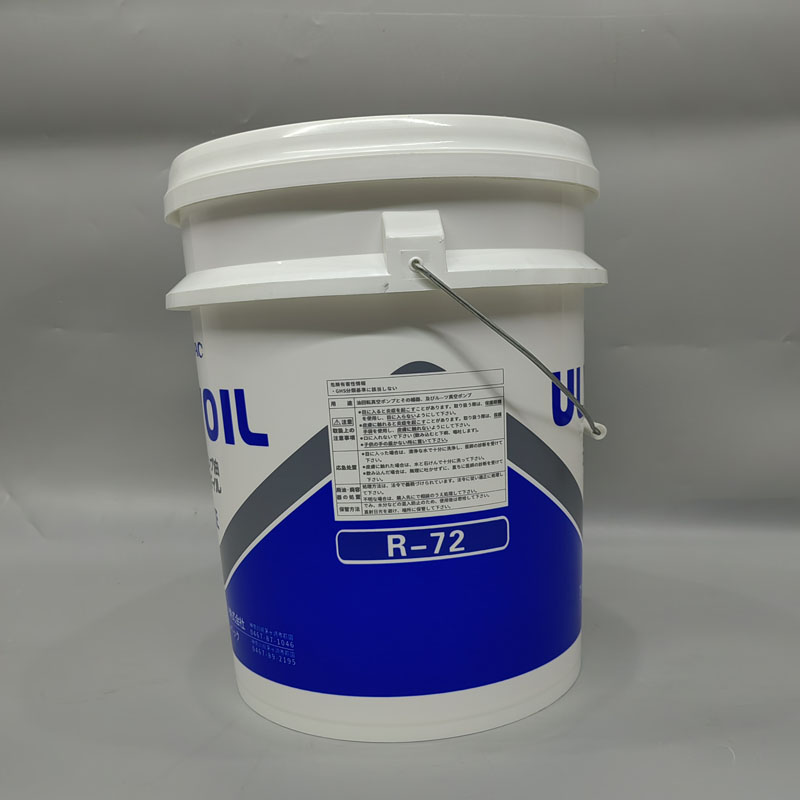 爱发科真空泵油R-72（20L）